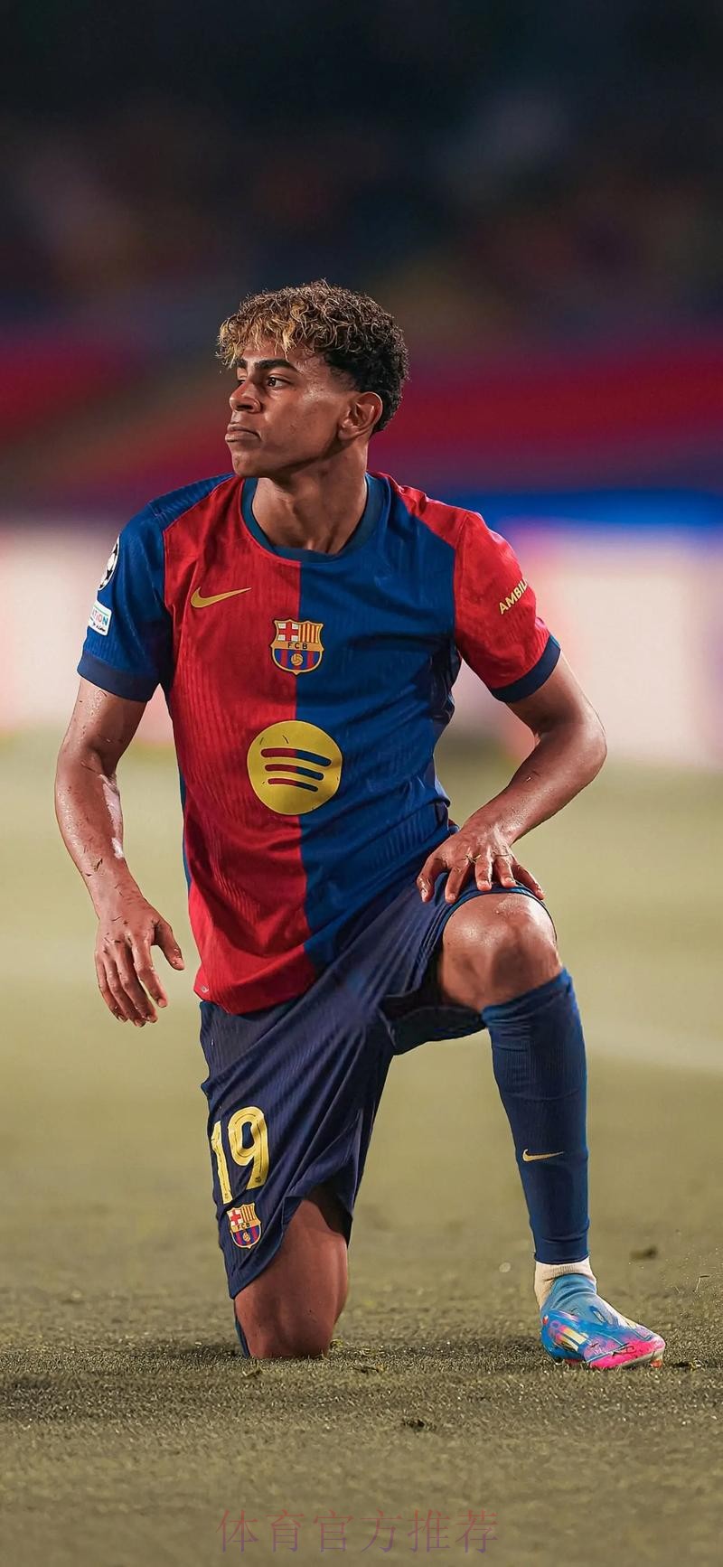 亚马尔:皇马没创造很多明显机会 欧冠每年都有 亚马尔:皇马没创造很多明显机会 欧冠每年都有