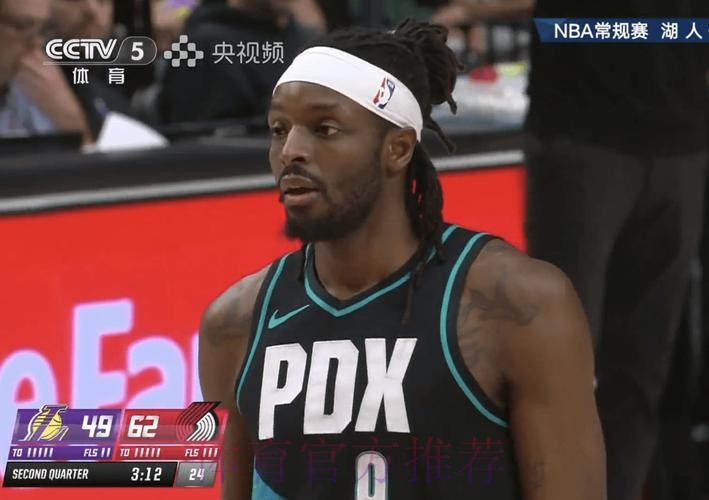 开拓者132-116赢湖人！杨瀚森0分，目睹发展联盟对手在NBA砍21分